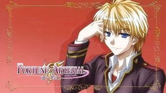 动漫做视频在线观看,在线观看，畅享无限精彩  第1张